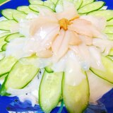 つぶ貝のお刺身と旬の野菜の盛り合わせ